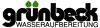 ����������� ����� grunbeck